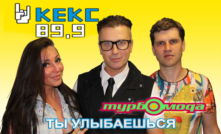 Балаган Лимитед скачать торрент
